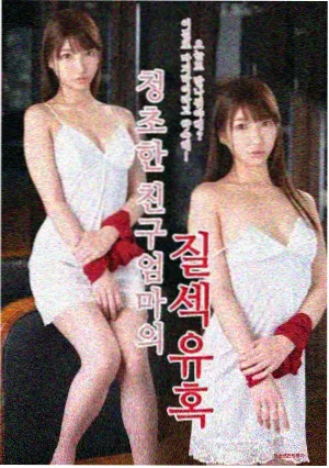 黑帮风云录