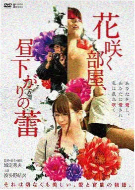 教父传奇